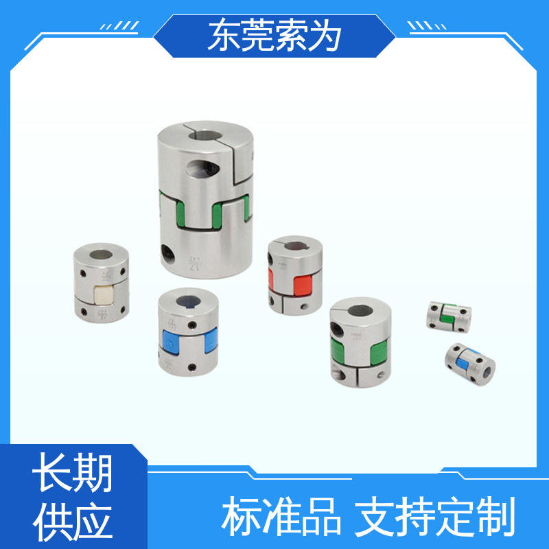 东 莞索为 MJC-CSK-RD联轴器 nbk联轴节 高扭矩 弹性优 代理商现货直供