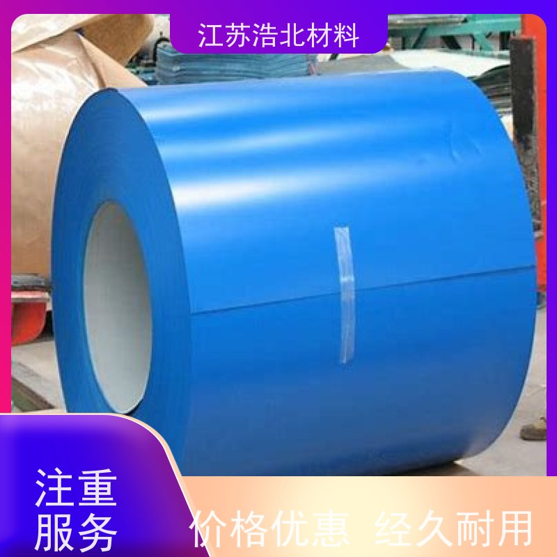 烨 辉 烨辉彩钢板 PVDF氟碳聚酯彩涂板 规格齐全 