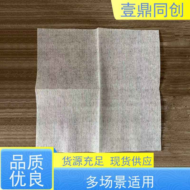 壹鼎同创 6寸 无尘纸 吸水速率快 高效清洁去油污快
