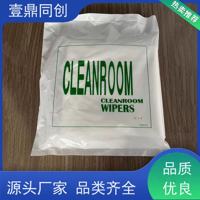 壹鼎同创 6寸 防尘纸 不刮伤被擦拭产品表面 尺寸可选 支持定制
