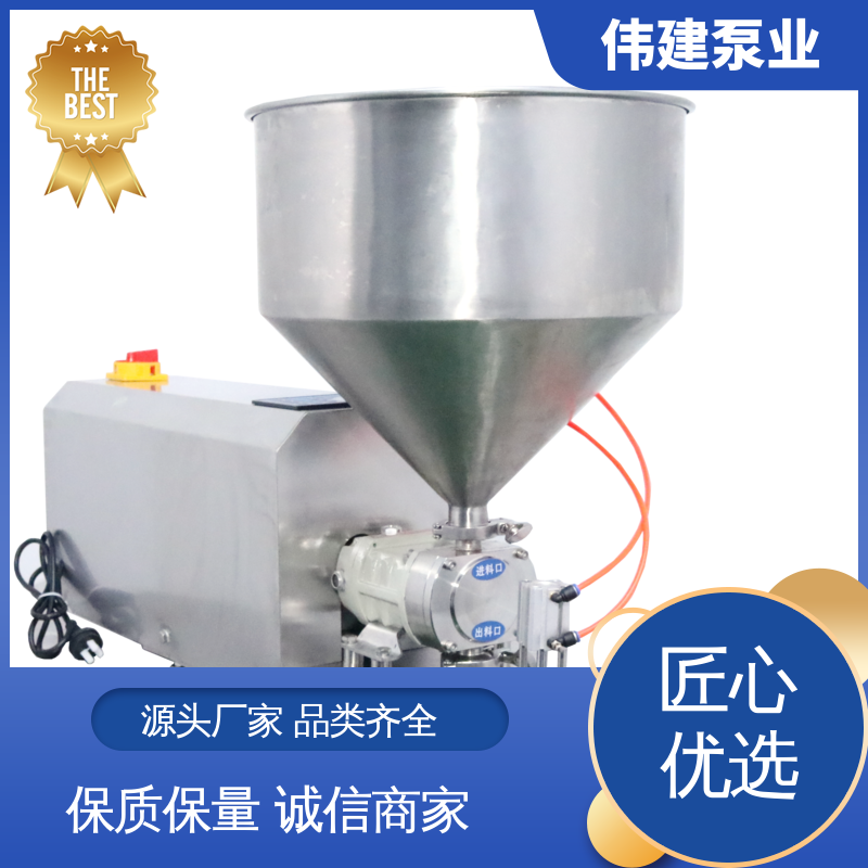 伟建 碳素合金钢材质 酱料灌装机 计量精准 快速拆卸清洗