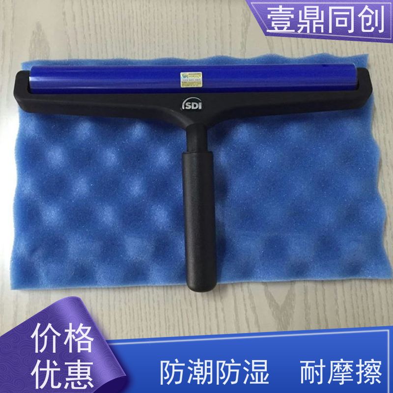 壹鼎同创 18寸 粘尘滚轮 不掉屑 抗静电 可实现循环清洁