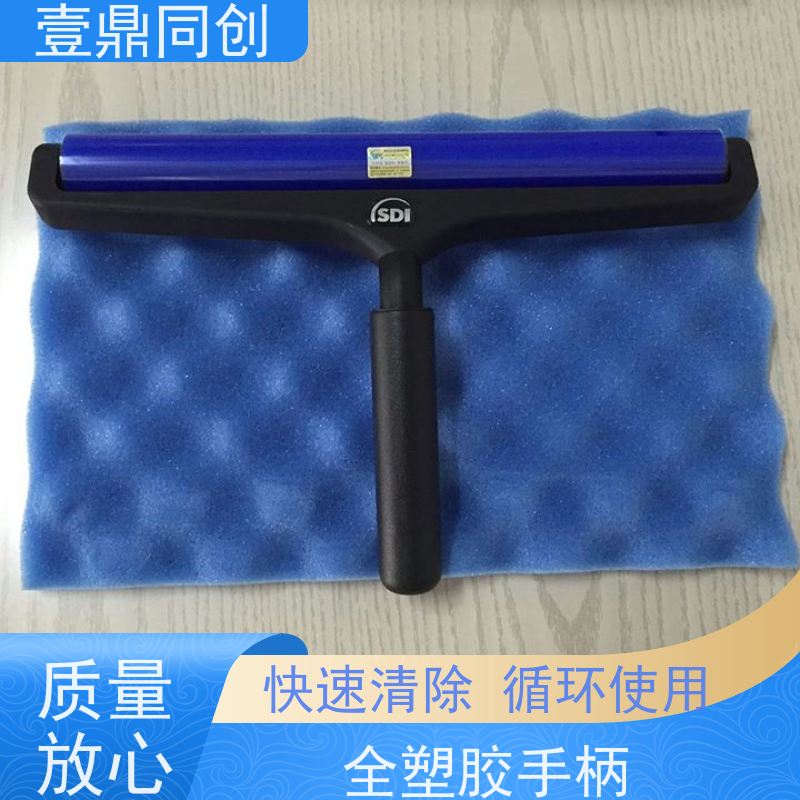 壹鼎同创 18寸 粘尘滚轮 具有自粘性 使用寿命长