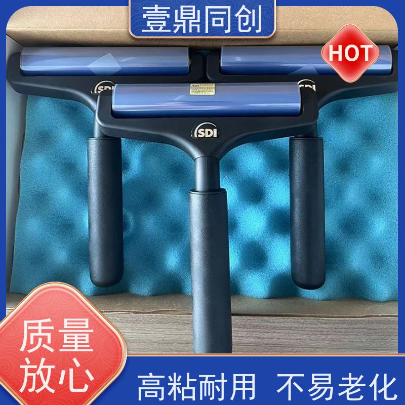 壹鼎同创 3寸 手动清洁滚轮 多种粘度可供选择 配合专用粘尘纸本使用