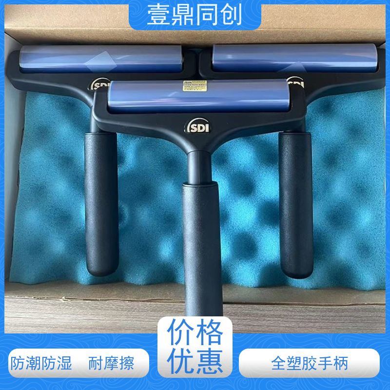 壹鼎同创 3寸 SDI粘尘辘 可以吸附2um以内的灰尘 轻便耐用 高弹性