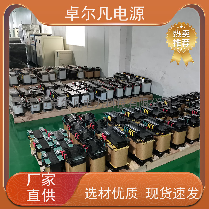 制冷设备 出口美国美标 三相208V变480V UL标准 卓尔凡电力