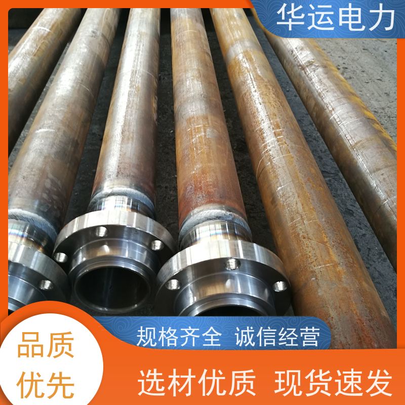 炉膛吹灰器 外管 IK-525 不锈钢材质 适用于克莱德系列备件