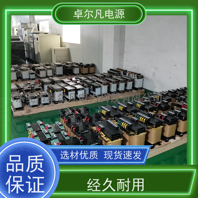 制冰机 出口圭亚那 三相208V变480V CUL变压器 卓尔凡电力
