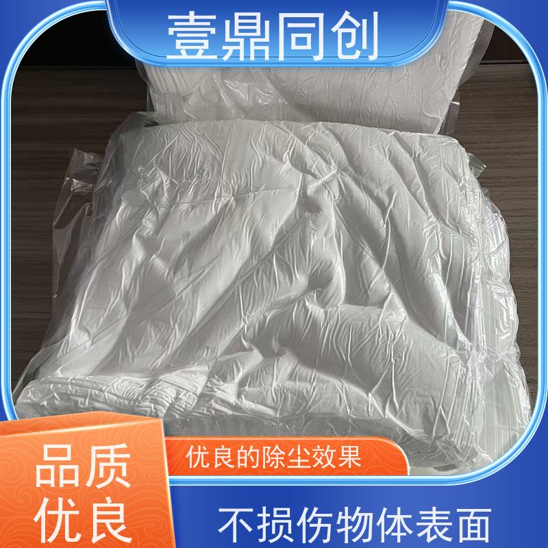 壹鼎同创 6寸 无尘布 強韧性好 快速吸收 不起尘不掉毛