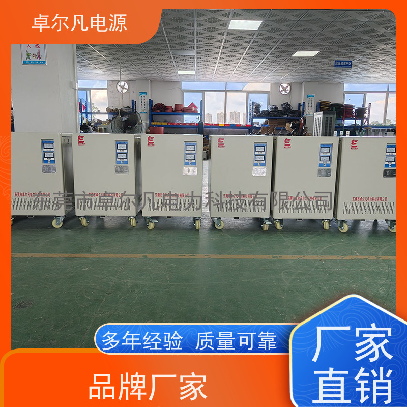 工程配电柜 出口加拿大 三相208V变480V UL变压器 卓尔凡电力