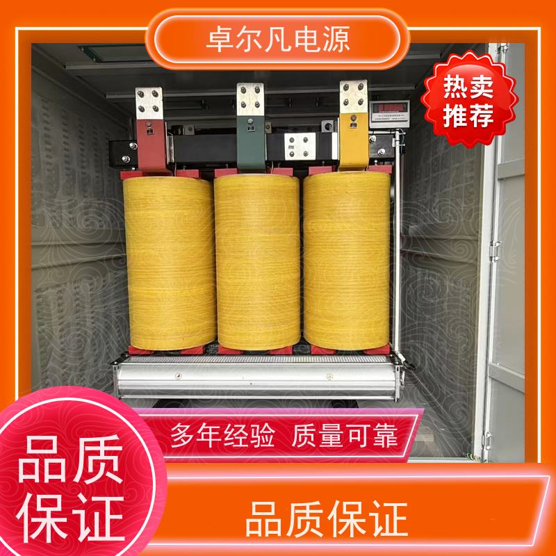 烘焙机 出口墨西哥美标 三相208V变480V UL变压器 卓尔凡电力