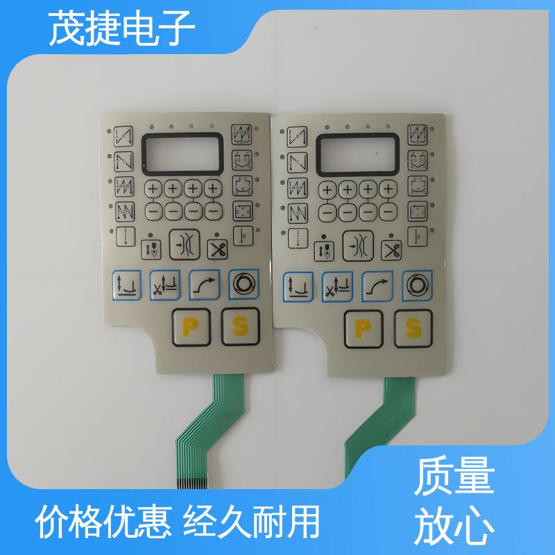 茂捷供应 柔性线路 薄膜触摸按键 鼓包防水 非标定制