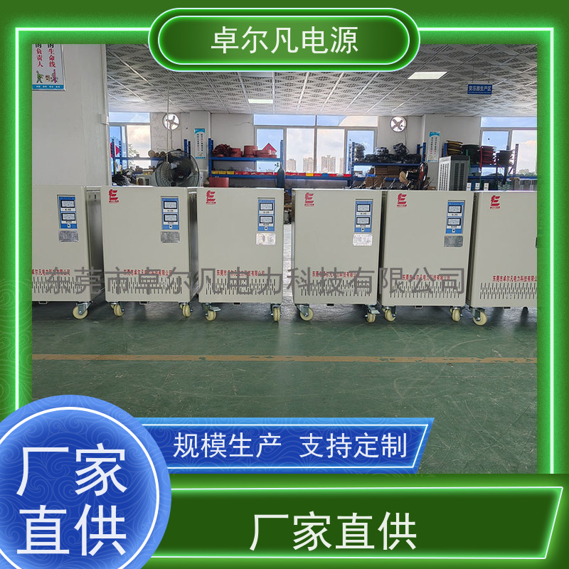 炒菜机 出口美国 三相208V变480V UL整机认证 卓尔凡电力