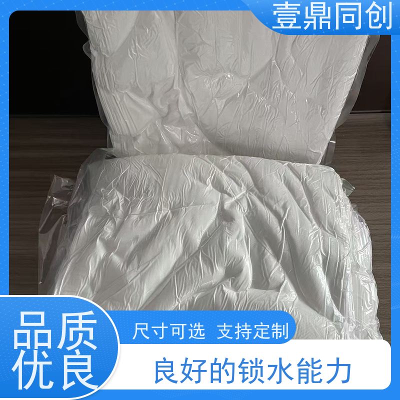 壹鼎同创 6寸 净化布 具有优良吸水性 表面光滑柔软