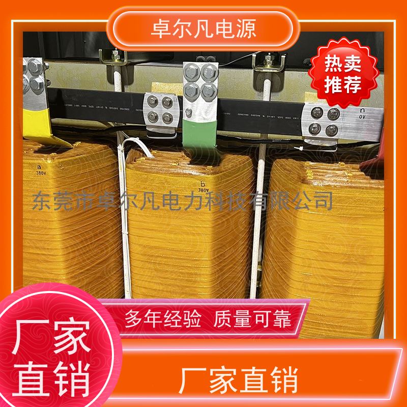 空压机 出口哥斯达黎加 三相208V变480V CSA变压器 卓尔凡电力