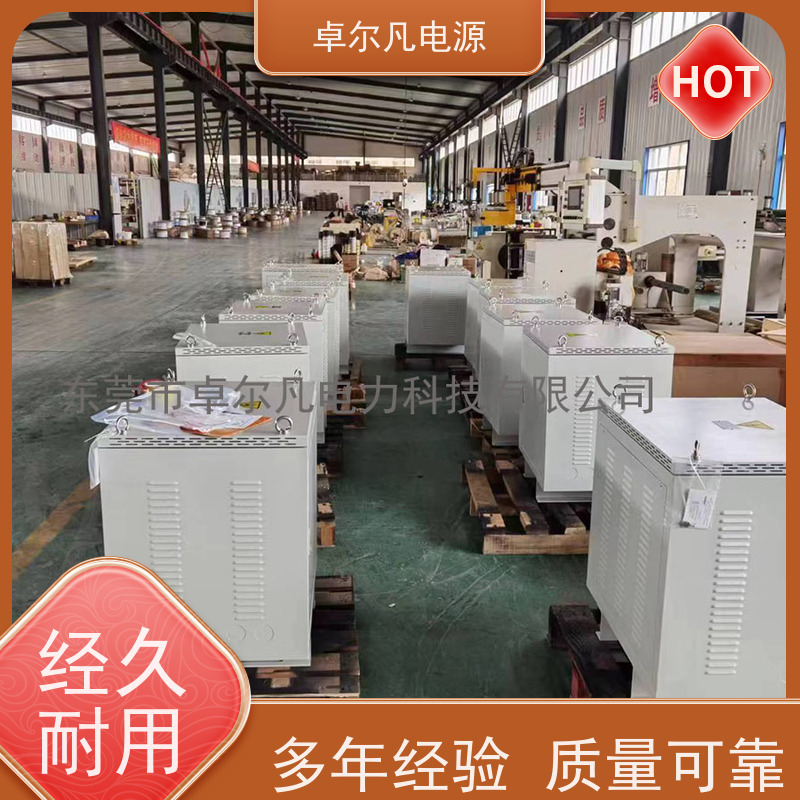 数据中心 出口美国 三相208V变480V UL标准 卓尔凡电力