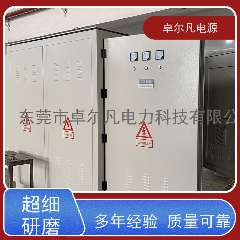 木工机械 出口哥斯达黎加 三相208V变480V UL变压器 卓尔凡电力