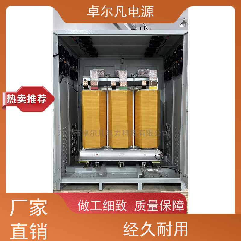 工程机械 出口加拿大 三相208V变480V UL变压器 卓尔凡电力