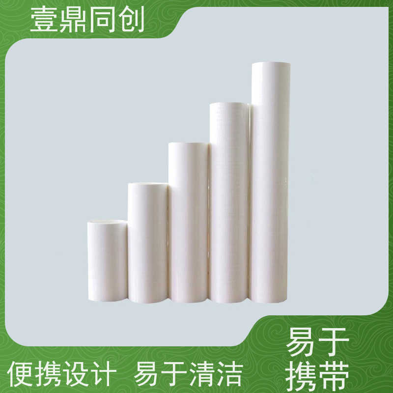 壹鼎同创 粘尘纸 中粘600D 韧性好 便携设计 易于清洁