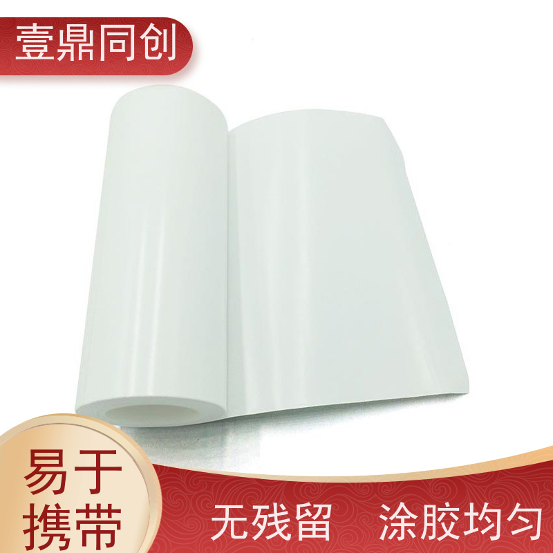 壹鼎同创 机用粘尘滚筒 低粘400D 无残留 操作简便 去除污渍
