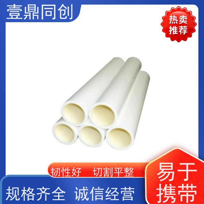 壹鼎同创 机用粘尘滚筒 不掉粉尘 环保无味 防静电性 易撕易用