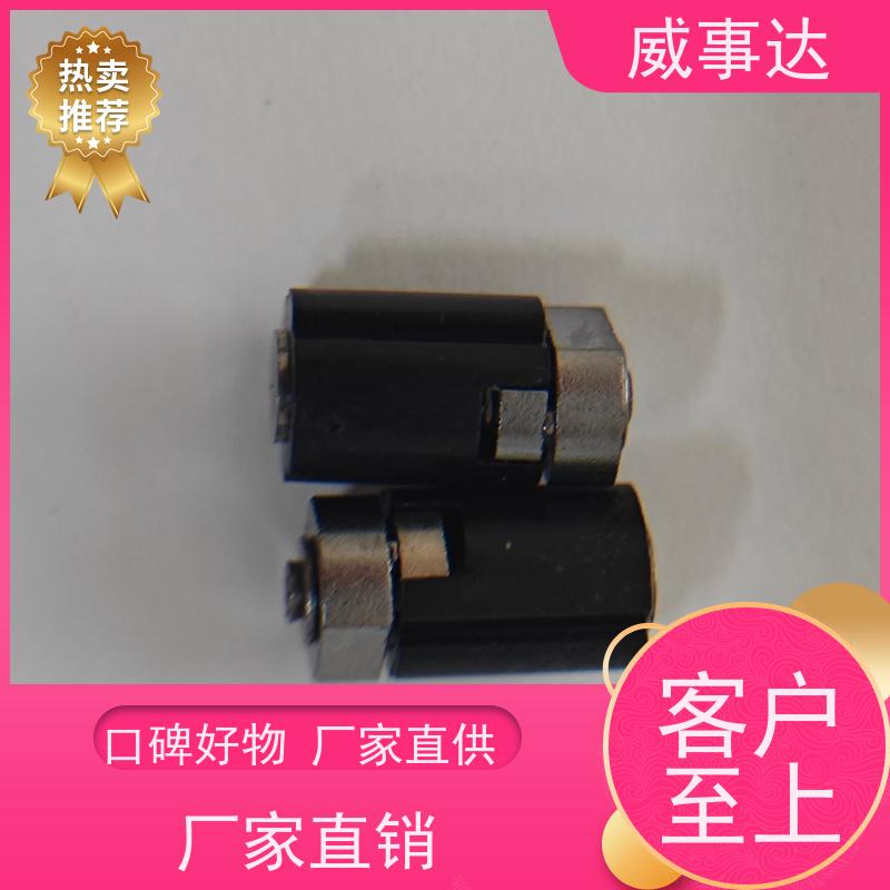 加工定制 GBA转轴 性能稳定 长期供应 0-90-150三挡定位2KG扭力