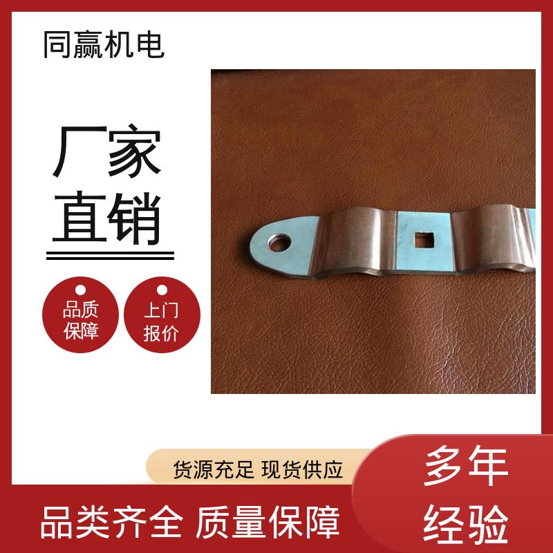 同赢供应 高弹性耐高温 规格型号全 5*45 铜伸缩节 焊接设备