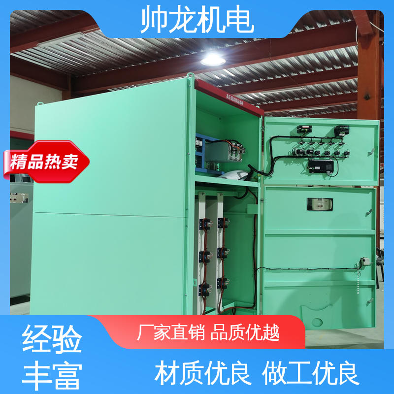 提供技术服务 性能稳定 反应迅速 低压/高压 固态软启动柜 浙 江