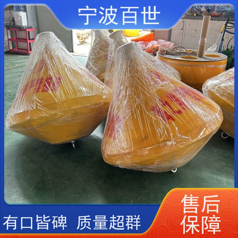 百世 生态保护区 侧面标 防生物入侵隔离 方案设计