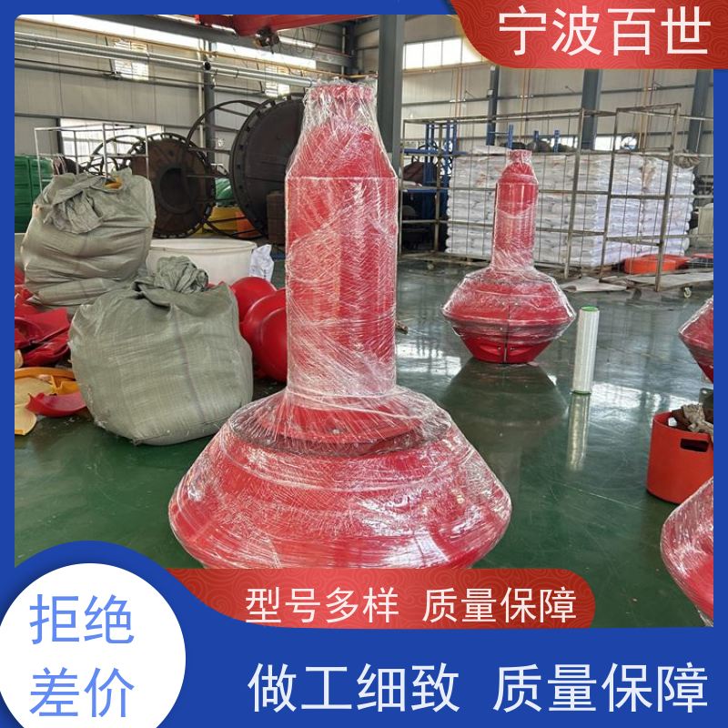 百世 核电站周边水域 方位标 指示浅滩与暗礁 性能稳定