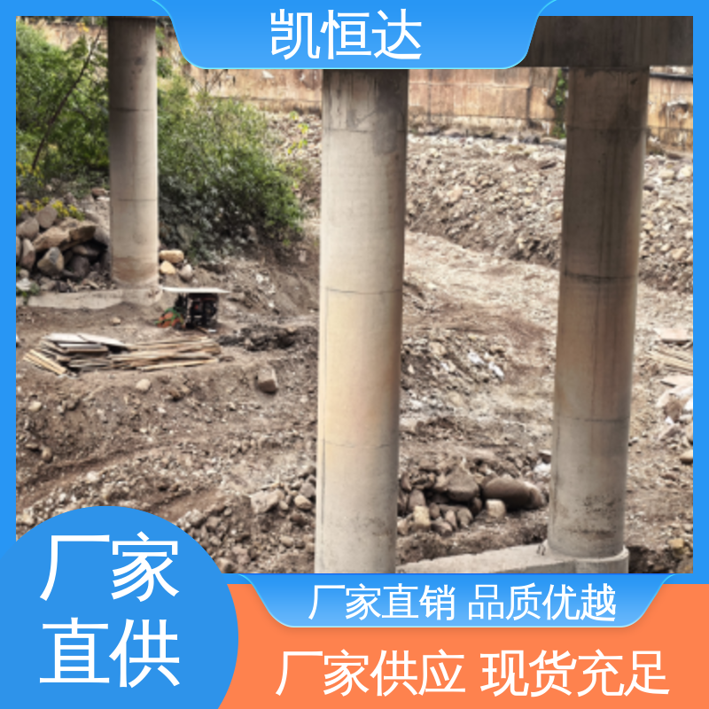 图6