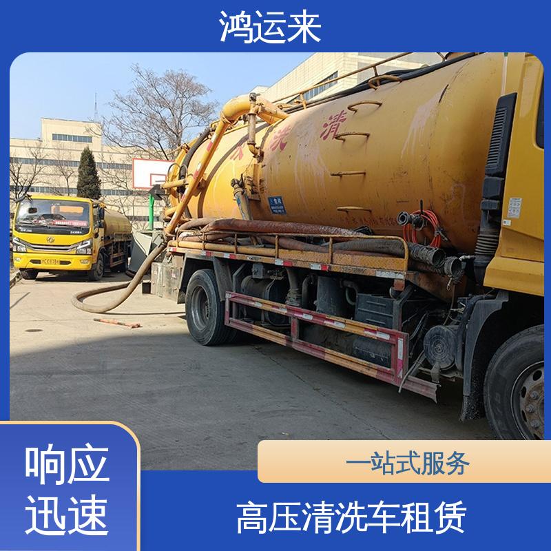 杭 州道胡家园 泥罐车出租 潜水封堵 设备齐全施工快速