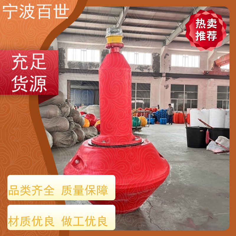 百世 核电站周边水域 通航标 锚固系统 支持定制