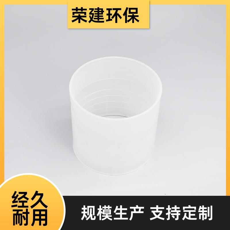 塑料拉西环 PP/PVC/PVDF 结构简单 吸收塔洗涤塔内件 荣建环保