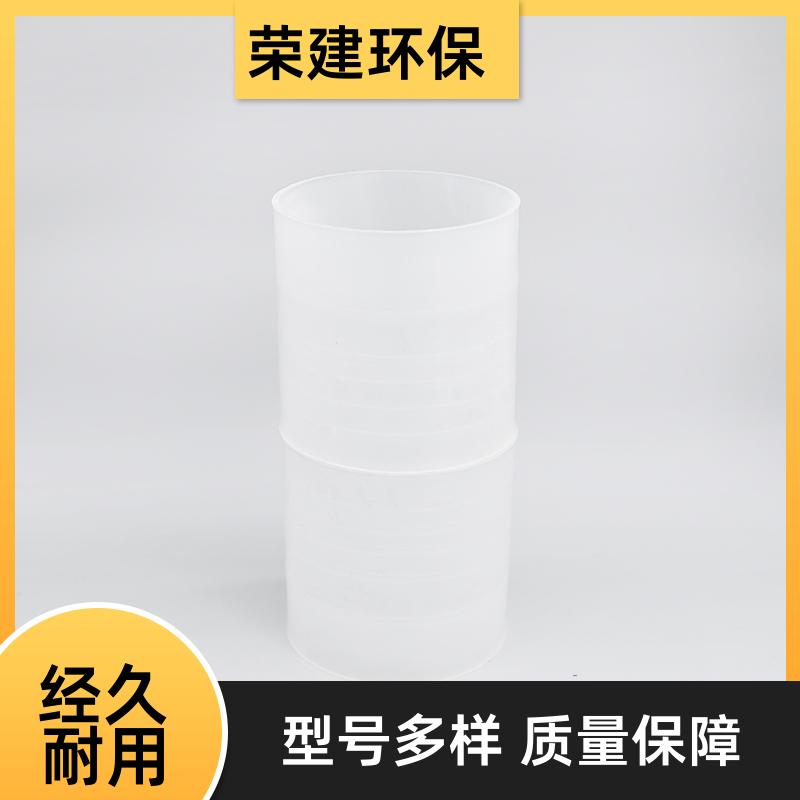 塑料拉西环填料 16/25/38/50/75 轻质 塔内支撑 荣建环保