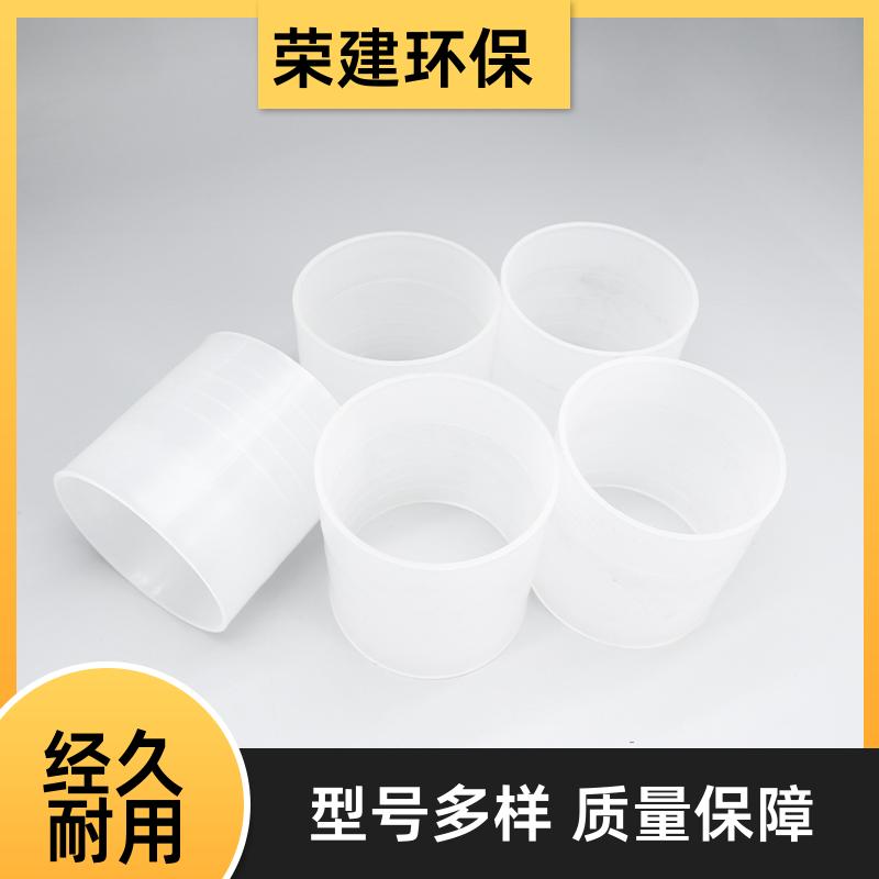荣建环保 塑料拉西环填料 CPVC/PE/PTFE 耐用经济 冷却塔气体净化用