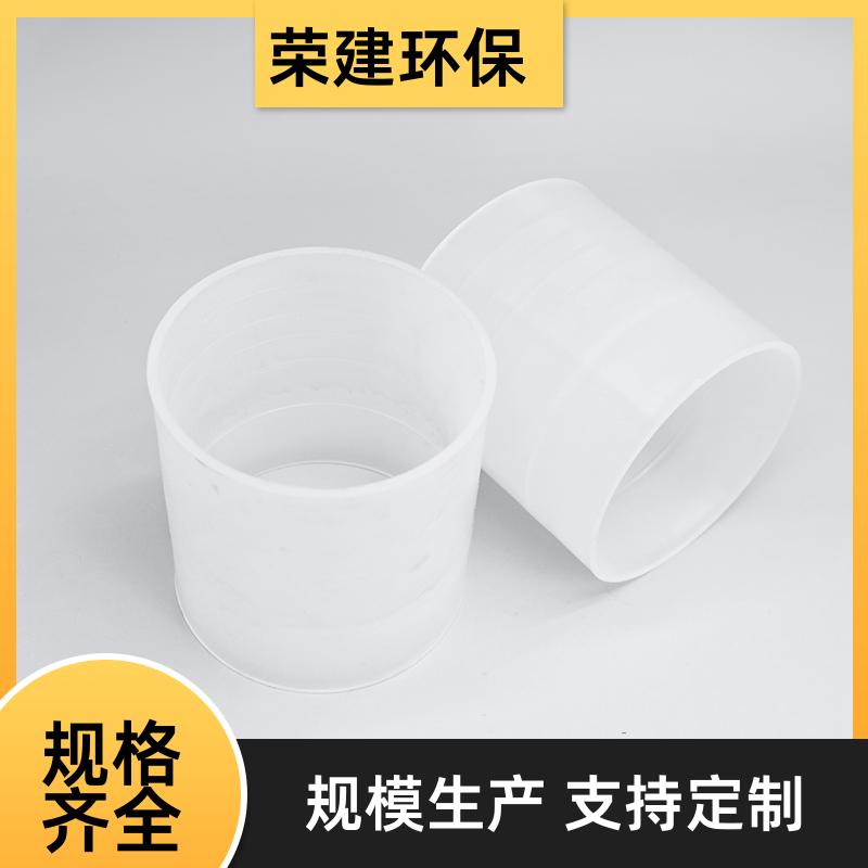 塑料拉西环 16/25/38/50/75 轻质 吸收塔洗涤塔内件 荣建环保
