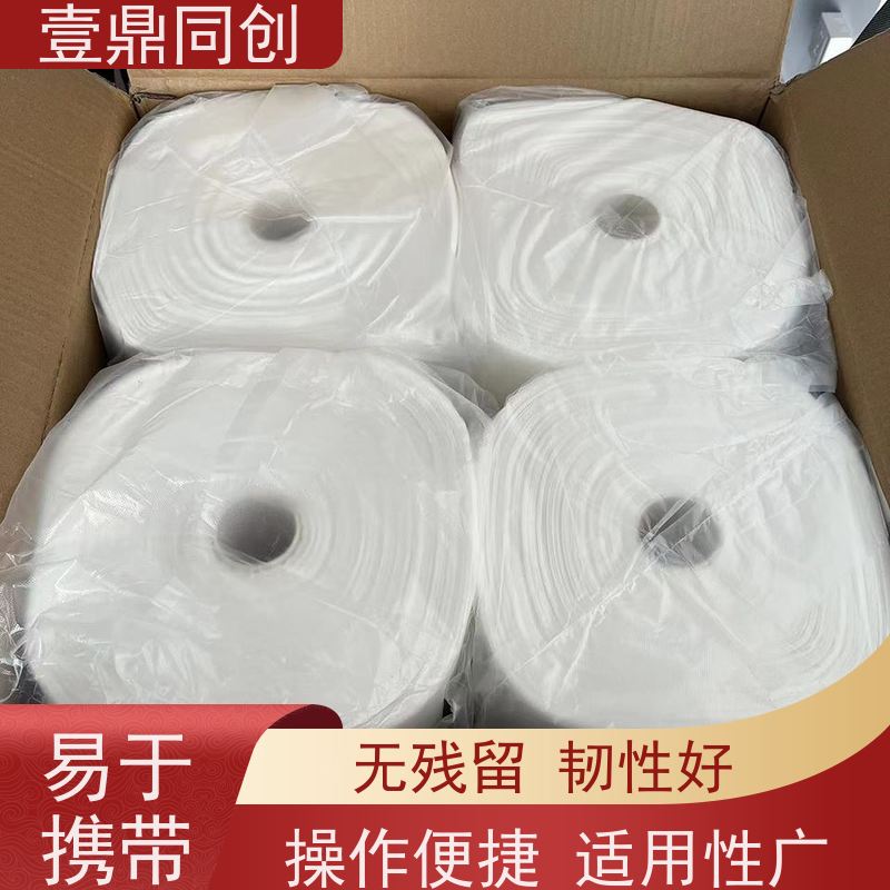 壹鼎同创 抹尘布 操作便捷 适用性广 携带方便 可定制尺寸
