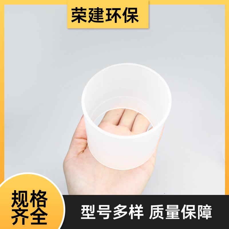 荣建环保 塑料拉西环 16/25/38/50/75 易装卸 分布层骨架填料