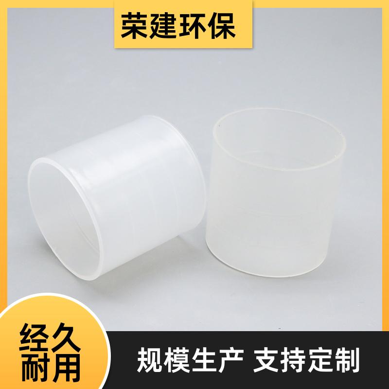 荣建环保 塑料拉西环 PP/PVC/PVDF 易装卸 冷却塔气体净化用