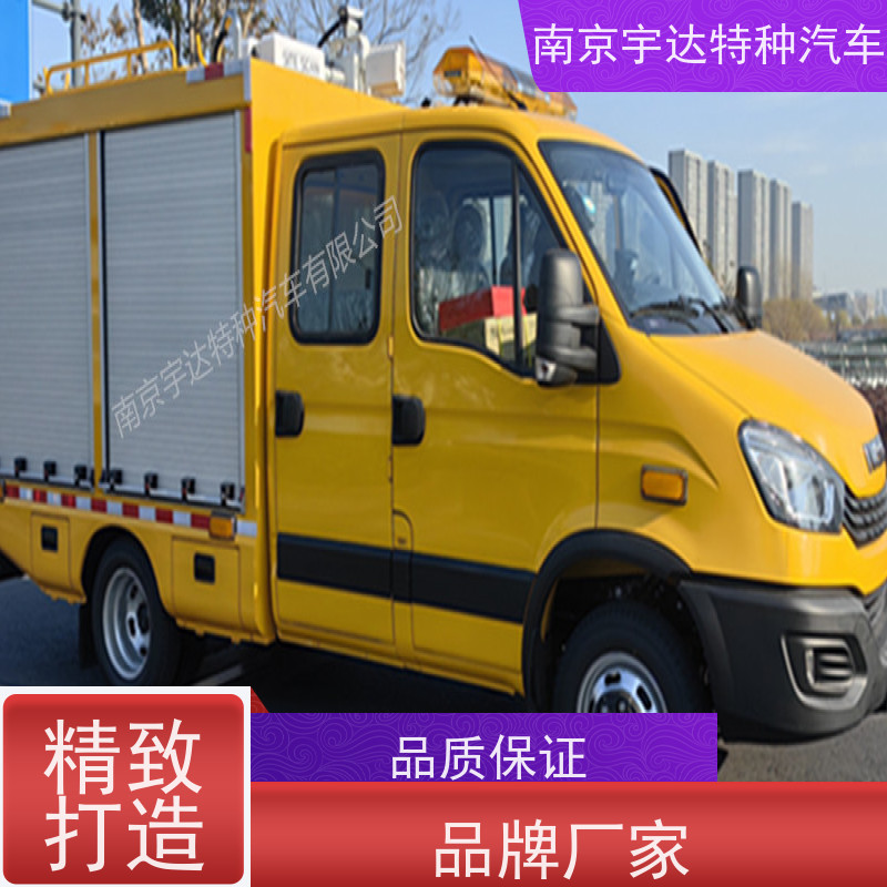 依维柯国六救险车燃气应急抢修排水车可配电焊机