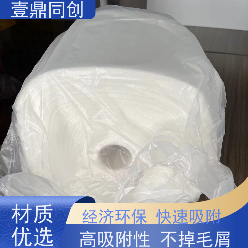 壹鼎同创 除尘粘布 耐老化 去污率高 环保材料 高洁净度