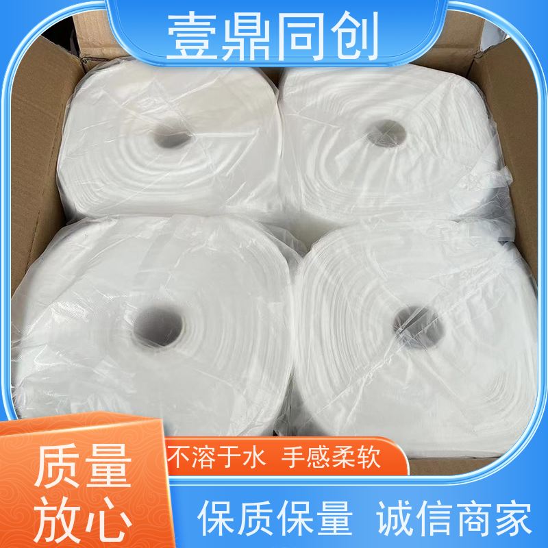 壹鼎同创 除尘粘布 低粘 离子释出量低 提升清洁效率