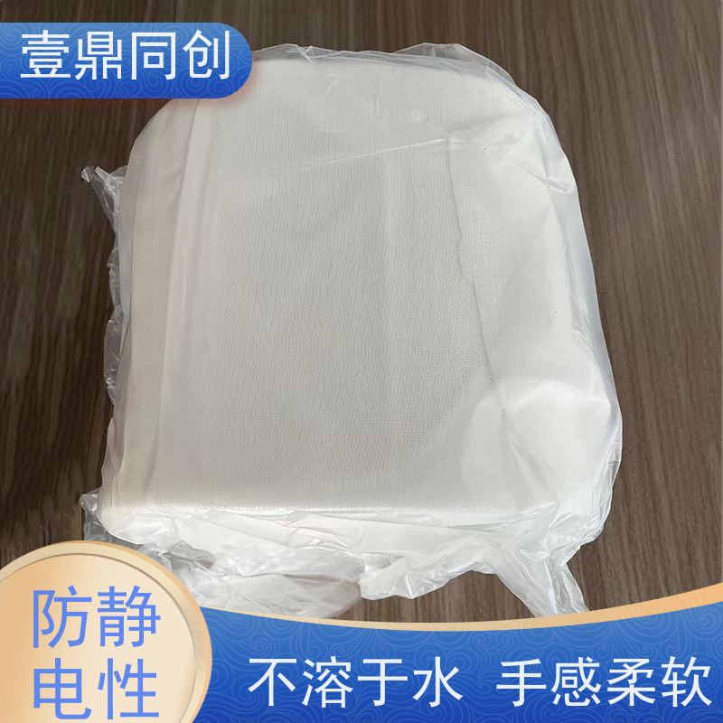 壹鼎同创 除尘粘布 不掉纤维 无残胶 抗静电 耐用性强