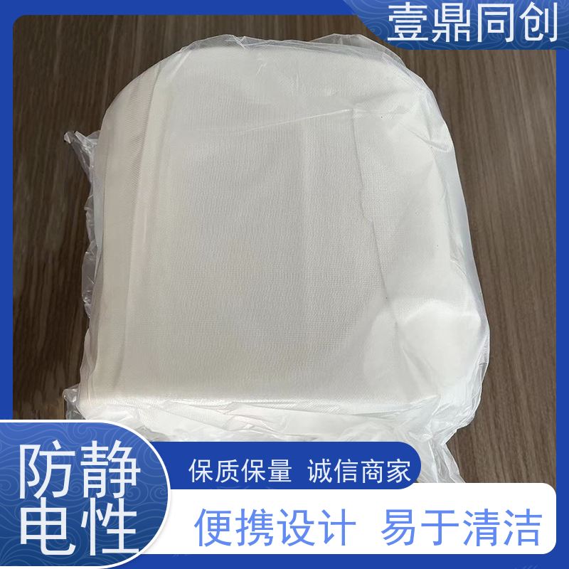 壹鼎同创 粘尘布 不掉纤维 无残胶 环保材料 高洁净度