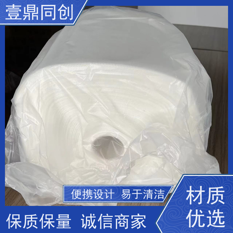 壹鼎同创 除尘粘布 不易撕裂 可重复使用 节省时间 易于存储