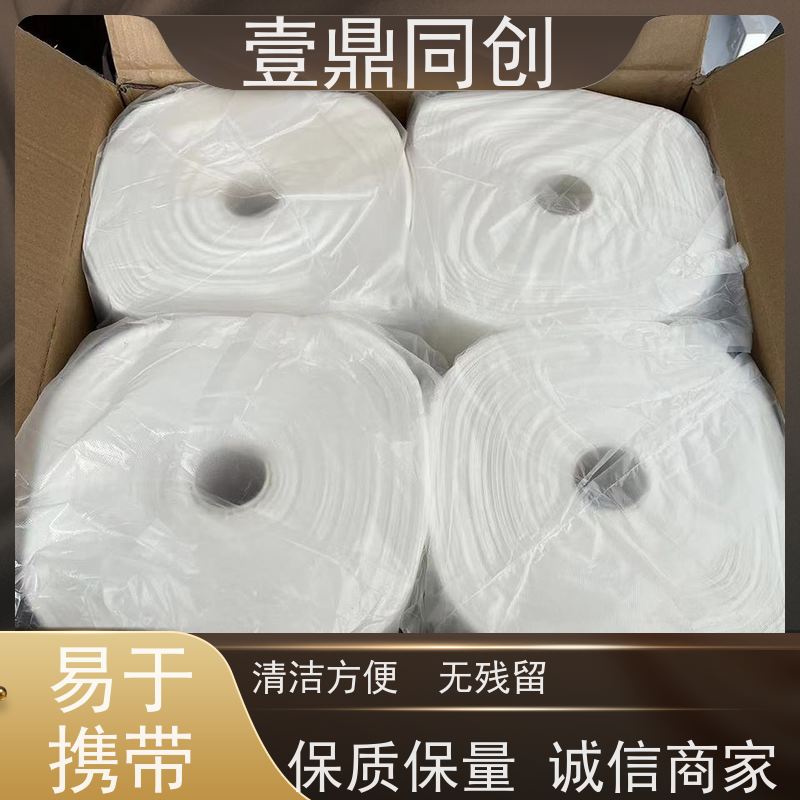 壹鼎同创 抹尘布 不易撕裂 可重复使用 环保材料 高洁净度