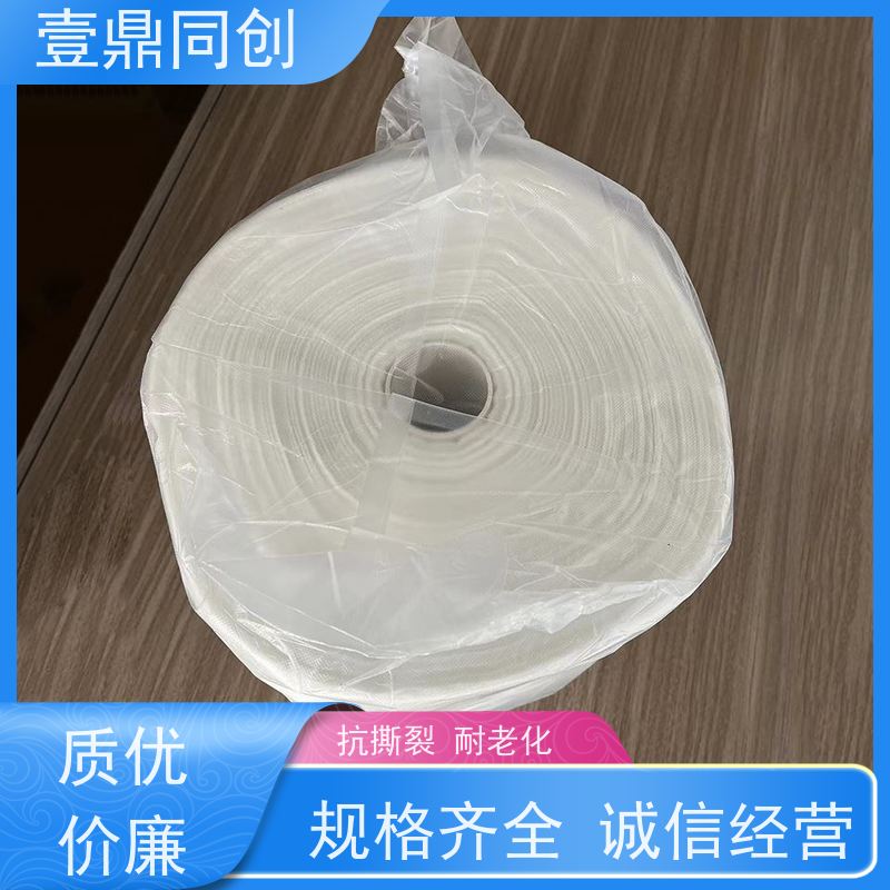 壹鼎同创 PCB粘尘布 高粘 耐温范围广 便携设计 易于清洁