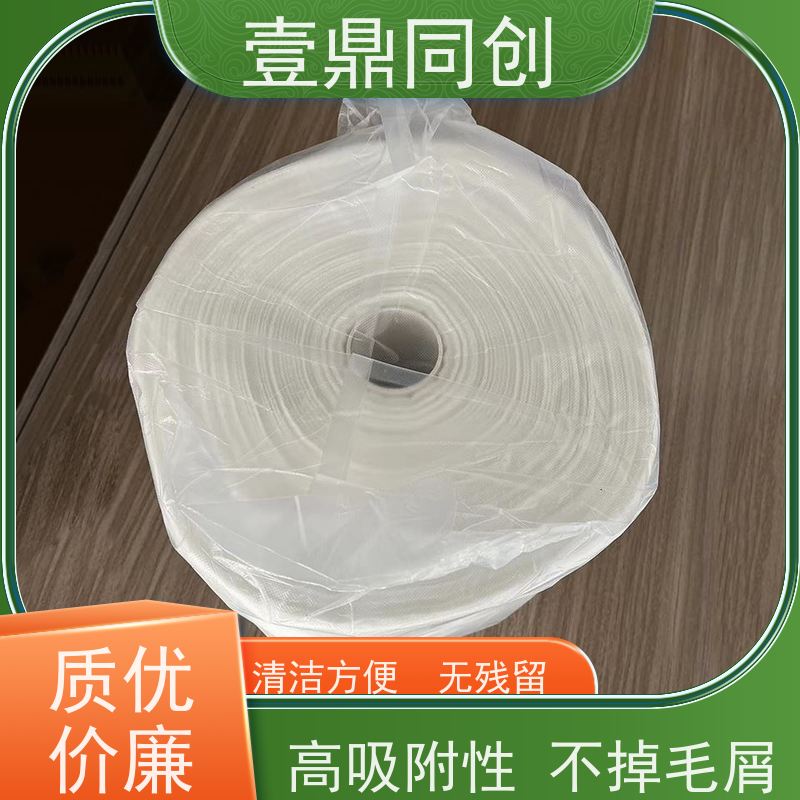 壹鼎同创 粘尘布 高吸附性 不掉毛屑 抗静电 耐用性强