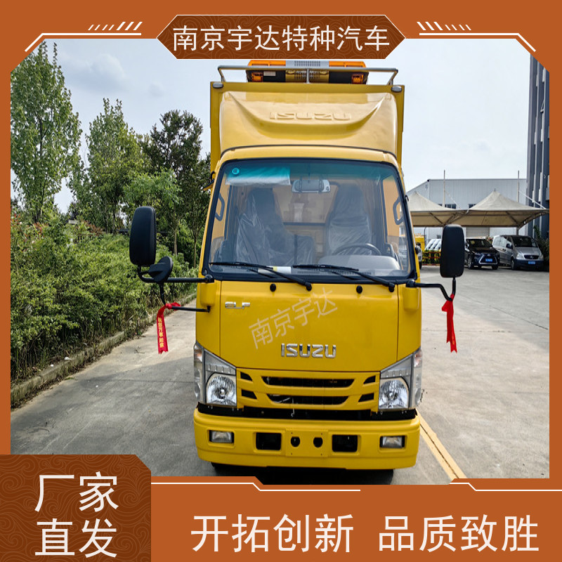 五十铃救险车市政管道抢险救援 200KW移动发电车全国送货